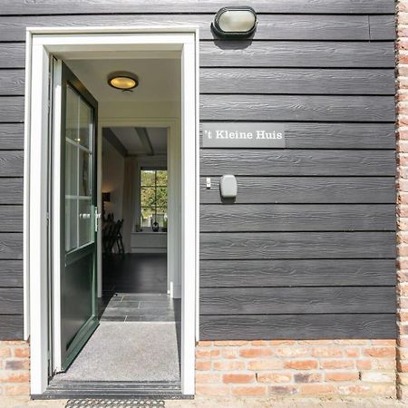 Het Kleine Huis At Buitenplaats Zeeuwse Liefde Westkapelle Esterno foto
